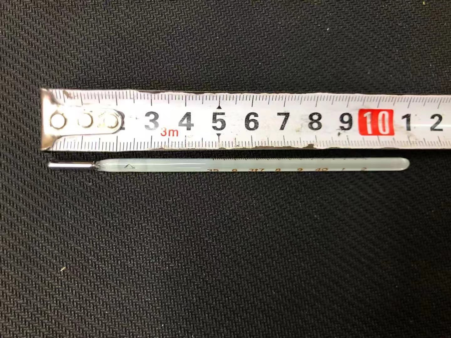 微信图片_20240720153907