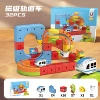Magic subway, 32