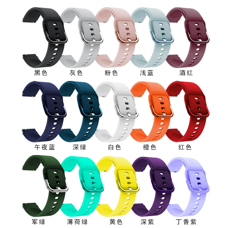 Подходит для Xiaomi Watch Jiaming VivoActive 3/4S силиконовый ремень Huawei B5 печатный ремень 18мм