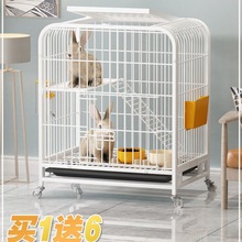 兔笼子兔子专用笼子宠物窝屋室内专用防喷尿家用特大号新型兔笼子