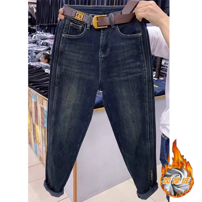 韩版高腰加绒加厚牛仔裤显瘦胖mm宽松百搭时尚哈伦老爹裤女秋冬季