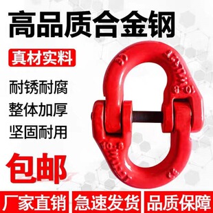 ����朗l�����ۿ��B�ӿ�3��5���Ͻ�䓵��b�۵�����