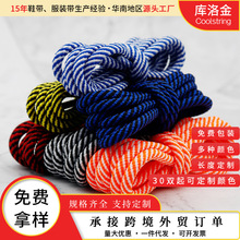 ������A���pɫ����y·Ь��4.5mm�m��Ҭ��Ь��ɽЬ�ϵ�Ь�R��ѥ