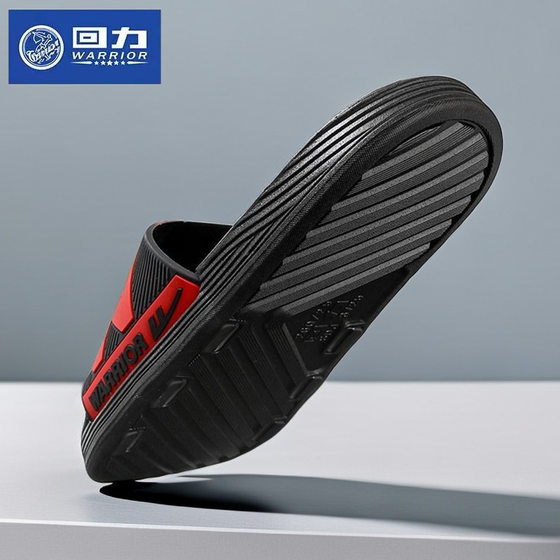 Shanghai Warrior slippers men's summer casual trendy sports outdoor soft bottom non-slip beach sandals