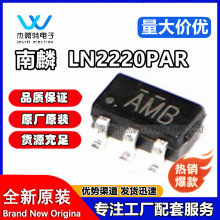 ����F؛LN2220 LN2220PAR SOT23-6�zӡAMB����MT3608 2A����оƬ