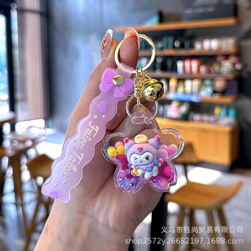 サンリオ カラフルビーズ オイルビーズキーホルダー 携帯ストラップ 女性向け 可愛い バックパック飾り 漫画ギフト 手作り|undefined