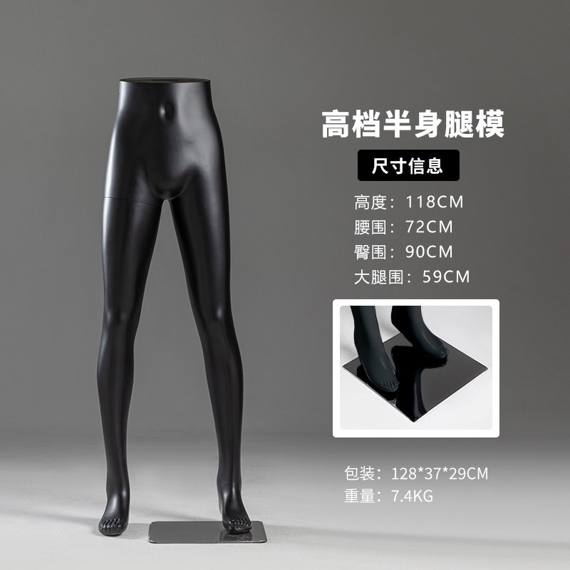 Modelo de pantalones, modelo de piernas, pantalones image 9