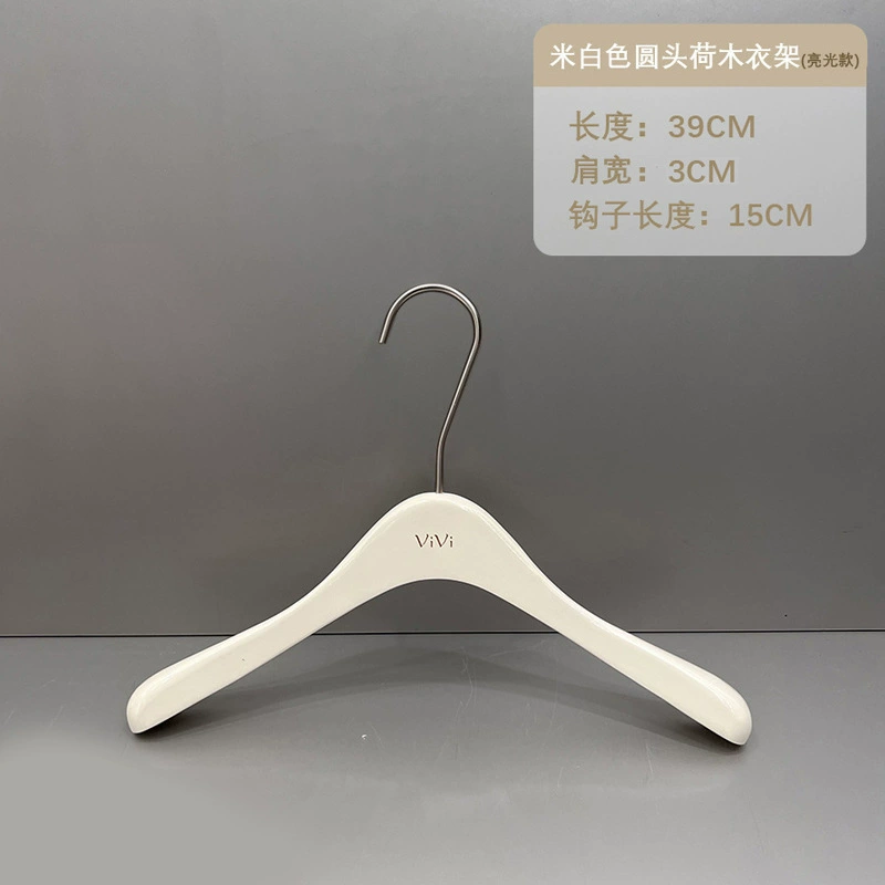 White hanger from natural wood, elite non-slip overall, internet celebrity, city style, wholesale