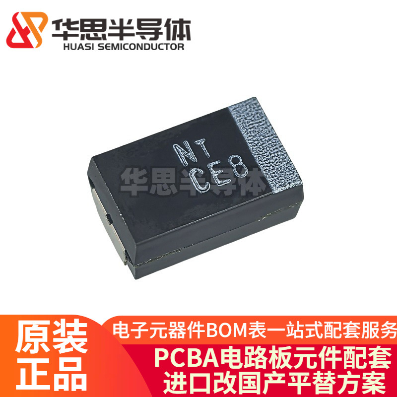 原装正品 T55V227M004C0035 220UF 4V 7343/2917 聚合物钽电容