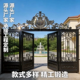 公寓花园;亭子;楼梯及配件