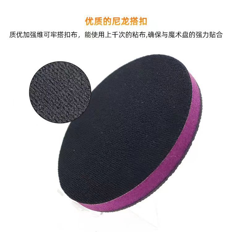 3/4/5/6-inch mud grinding plate Magic Plate sludge removing instead of car washing mud iron removing powder Yellow Spot Paint cleaning