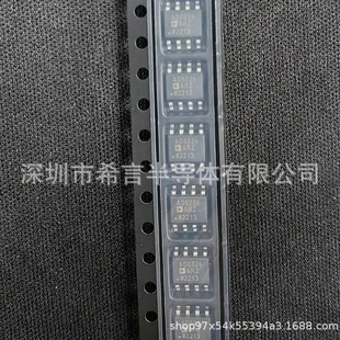 New Original AD8226ARZ AD8226BRZ AD8223ARZ AD8223BRZ Operational Amplifier Chip SOP