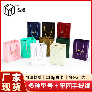 �錚��д��� ����b������� �YƷ�Y�￨��ӡӢ��LOGO���F؛