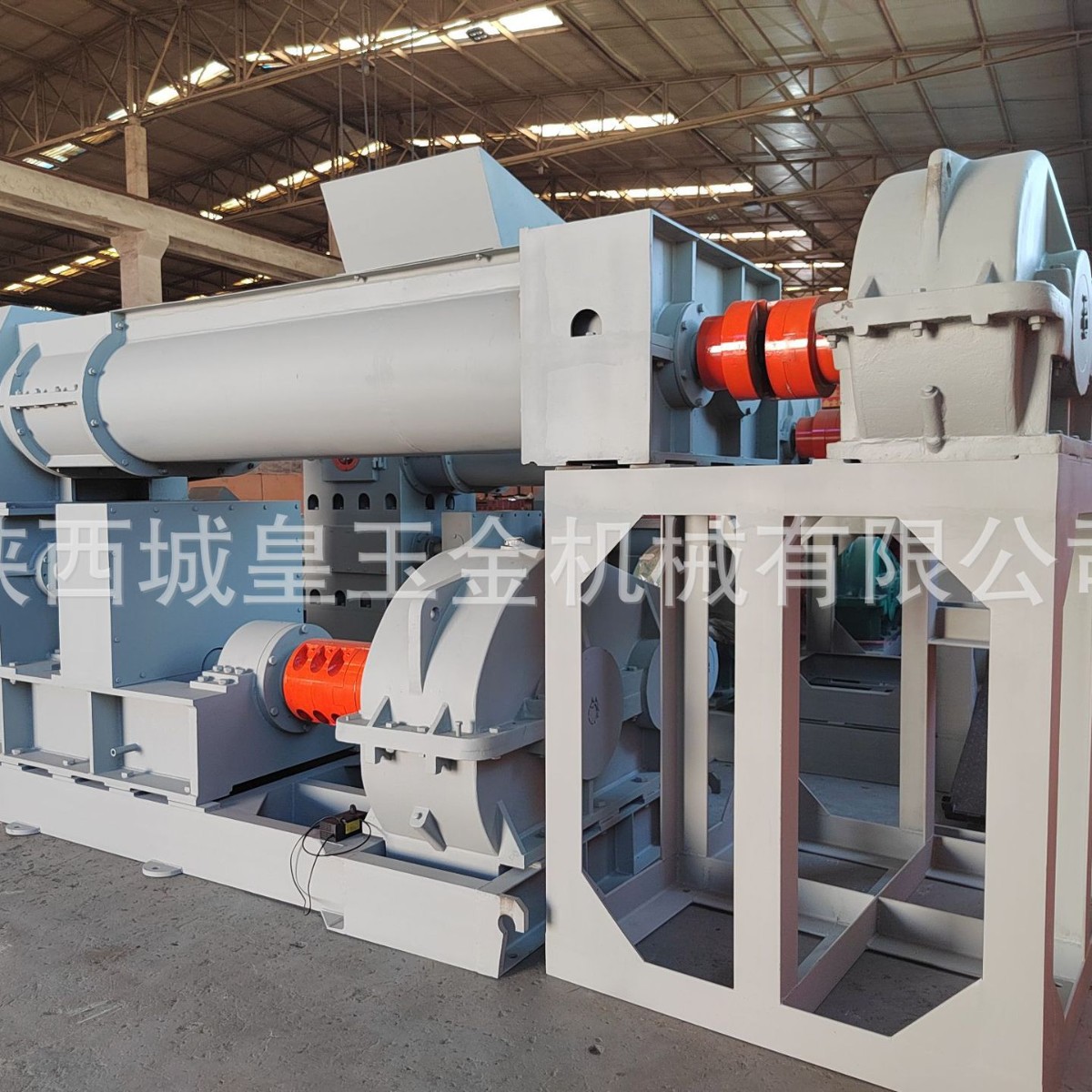 2024-12-08 19:38:13.jpg