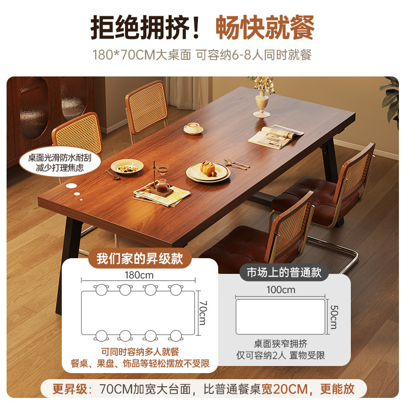 Mesa de comedor doméstica pequeña mesa de comedor rectangular mesa de negociación multifuncional gran mesa de mesa de comedor comercial de hotel