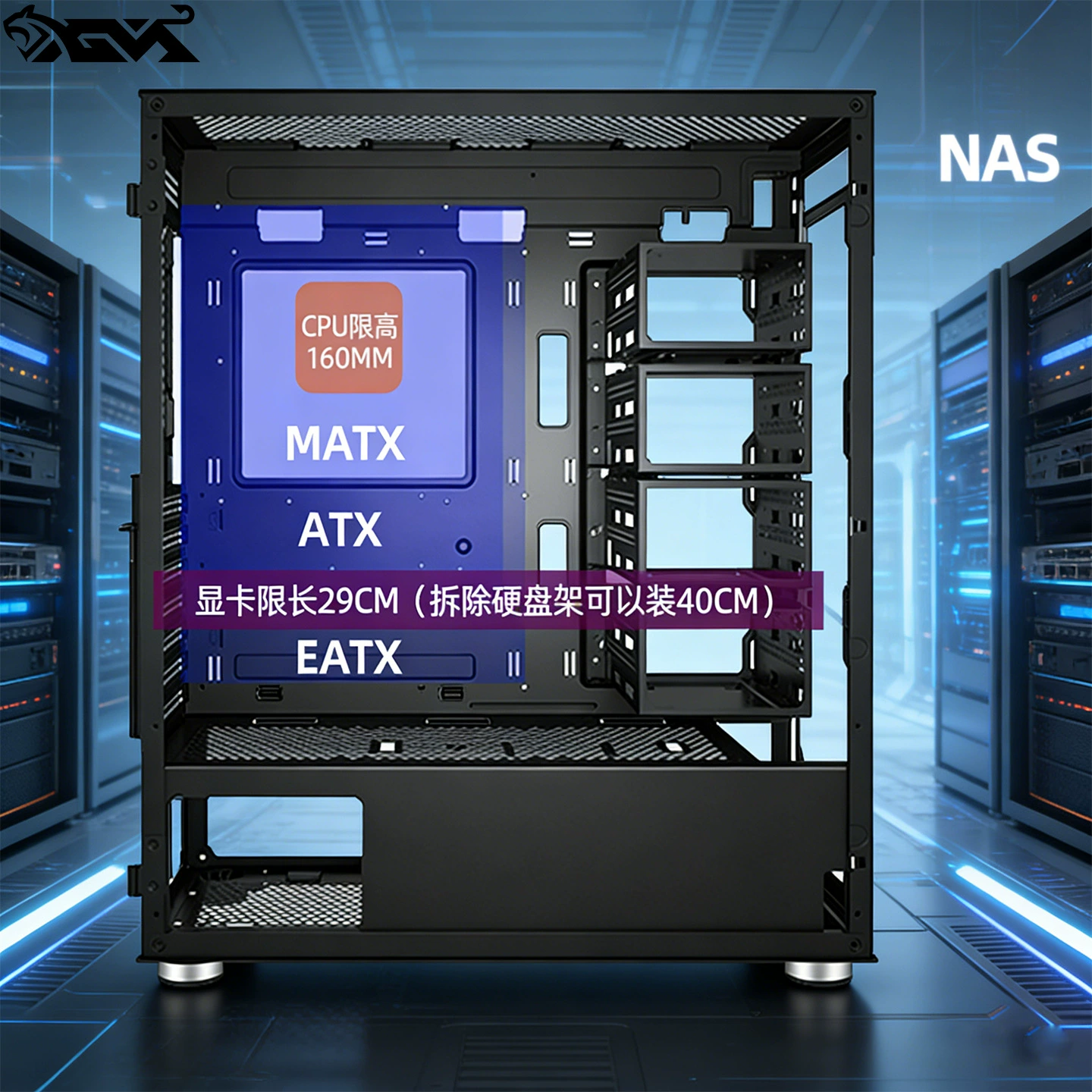 Sahara X1000 more NAS server chass