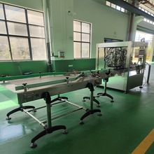 一元气雾剂灌装机金属罐灌装封口机