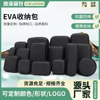 Сумка для хранения Eva, мобильный блок питания, ящик для хранения наушников, мультиразмерный кабель для передачи данных, сумка на молнии, готовая к отправке
