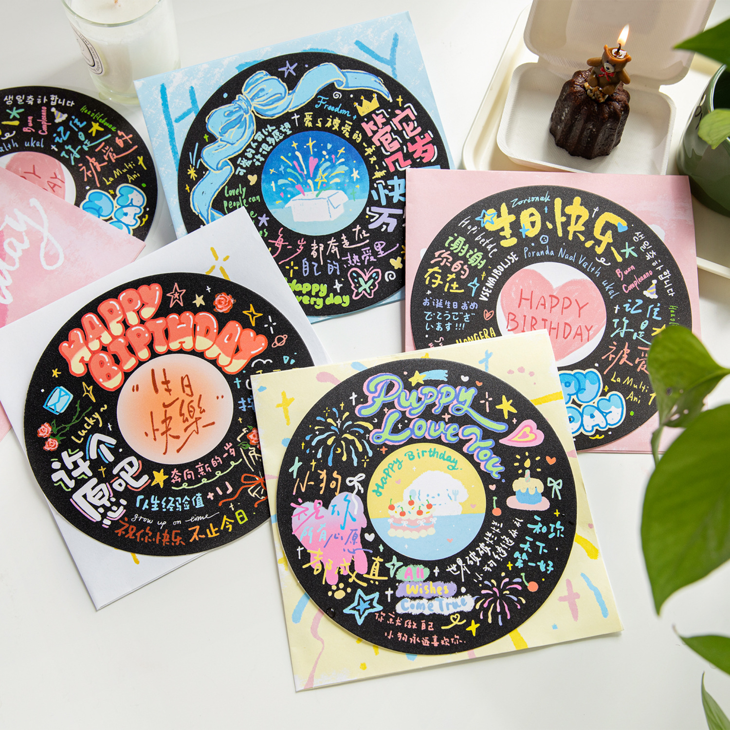 Tarjetas de felicitación de arena de tinta y sobre de serie feliz cumpleaños regalos de estudiantes tarjetas de felicitación de cumpleaños