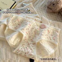 �M�Ͽ��7a��������ѝŮ�H�w͸���־�ȫ���d͸�⏗���ٌW����ѝ