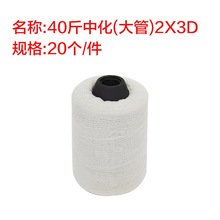 Sl1KGϹ  ´󻯾 ī ʩ