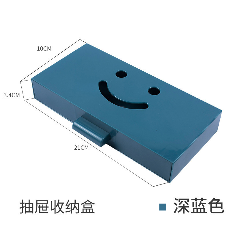 穴あけ不要の粘着収納ボックス キャビネットオーガナイザーボックス デスク下に隠せる文具箱 引き出し型収納ボックス|undefined