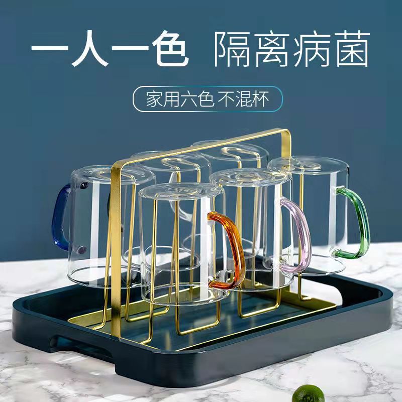 Straight High Borosilicate Glass Colored Green Tea Cup Six-color suit Glass Cup Soaking Tea Cup Large Capacity Milk Cup