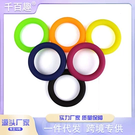 其他情趣用品;后庭用品;其他男用