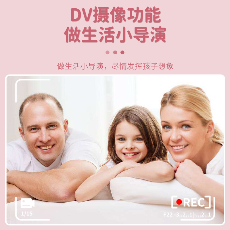 Nueva Polaroid dibujos animados inteligente niños cámara térmica instantánea Impresión digital SLR cámara de juguete