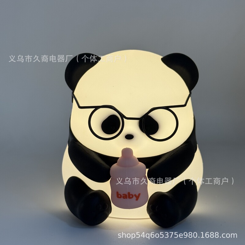 led拍拍小夜灯熊猫灯三档调光七彩定时充电柔光趣味拍拍硅胶灯|undefined