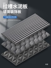 ˮ�����۰堝���b���ˮ���������҃���u�y��ˮ��������۰�