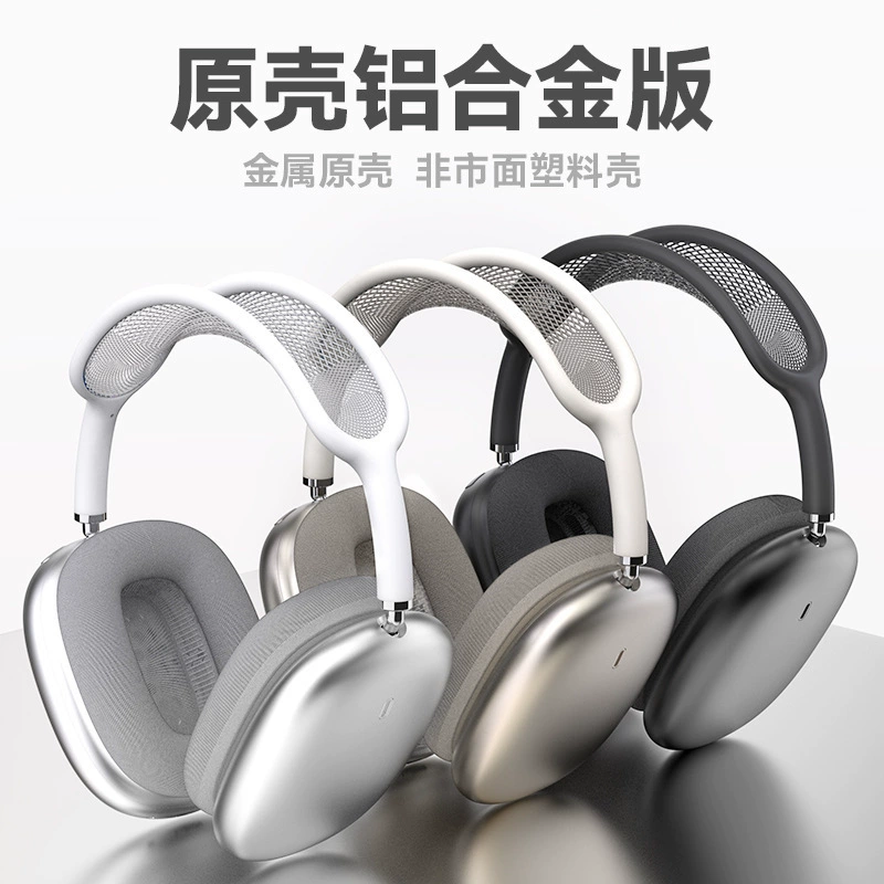Apple, качественные совместимые наушники, Bluetooth