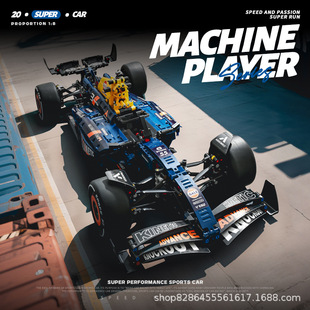 ����ķ˹F1����ʽƴ�b�Y���к���ِ܇�eľ������ƴ�bƴ���ǷeȤ