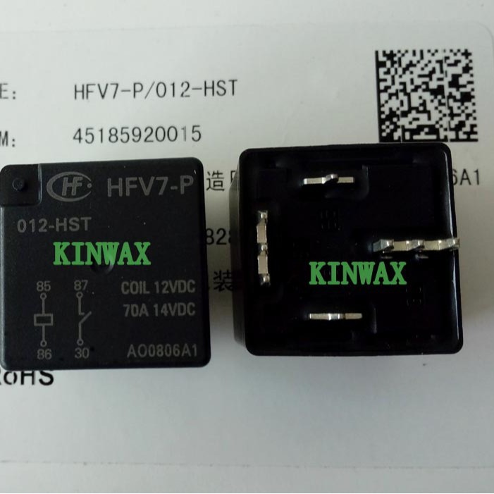 HFV7/024-H4SPTM 汽车继电器HONGFA一组常开4脚70A14VDC焊脚
