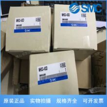 �ֻ�SMC��צMHS3-63D MHL2-25D MHL2-20D MHL2-16Dȫϵ�п�Ԥ��