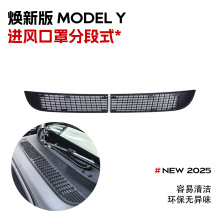 �m�ß��°���˹��ModelY���x�Wǰ�оW���{�M�L���֓�ˮ�lѾ���