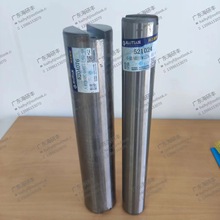 现货海天注塑机正品配件小锁轴