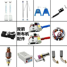 �p���಼�C����Դ���׵�ɰ݆܉��Ӌ����̼ˢƤ�������S��݆��