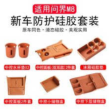 �m���25���M8M9�пع��z�|܇���b���Ʒ�������������b��ȫ