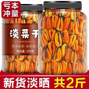 ���˸�500g���r����ɺ��r��������OؐĵϠ���ؼ����aƷ��؛�Ҝ�