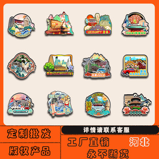 �ӱ��ȷ���ͤ�h��ꀾ�¹�ZԴ�����N���Nľ�|���l�������μo��Ʒ