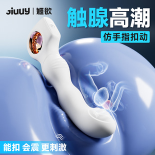 ����������Ȥ����Ʒǰ���ٰ�Ħ����ͥ�������ø��T��ο���������