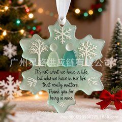 Snowflake-Shaped Sea Glass Friendship Ornament雪花形友谊挂饰