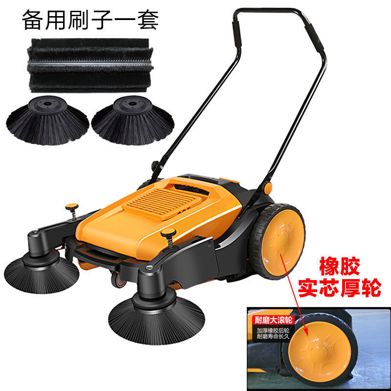 980 두꺼워진 업그레이드 선루프 버전 + 브러쉬 세트