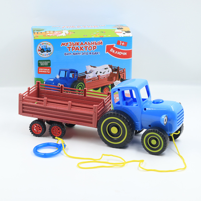 Gama completa de tractores azules, coches de granjeros rusos, tractores azules de inercia de dibujos animados, juego de estacionamiento para niños.