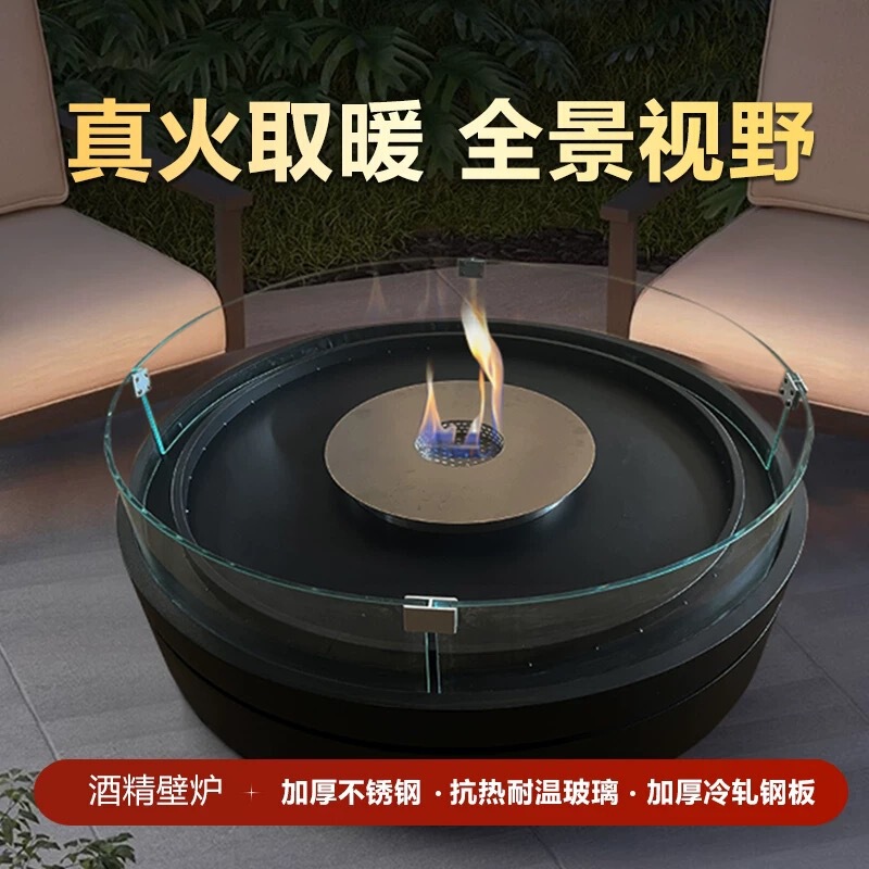 3D雾化壁炉全智能真火焰语音控制取暖不锈钢装饰面板智能语音控制|undefined