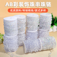 ��c�麟��Yˮ��·����̨����b�����������ˮ���}�Q�����