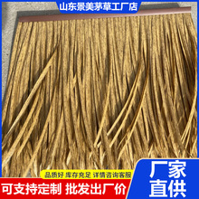 �H�����^����é��PVCé������é�ݷ���é�ݸ��ܶȲ��|é���߼ٲ�