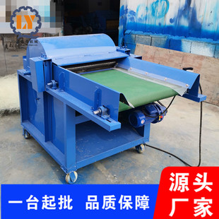 ɳ�l���|�U��˺�əC�޻��f�����_�ޙCҬ�ؽz���ɴ�ɢ�C