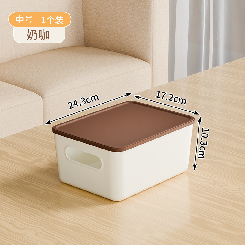 Milk coffee medium size with lid [1 piece]